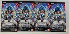 ドラゴンボールカードゲーム FB09 未開封 6BOX テープ付き - メルカリ