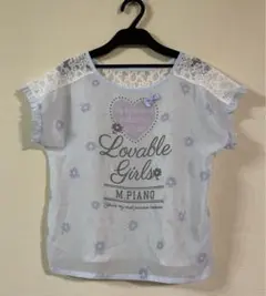 美品　メゾピアノ　トップス　150 レース　水色　花　リボン