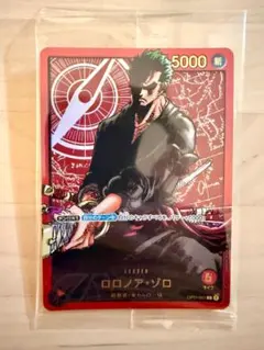 ワンピースカード レカフィグ ゾロ 12個セット 完全未開封新品 ワンピースカード レカフィグ ゾロ 未開封 - メルカリ