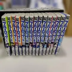 ブルーロック1〜14巻+キャラクターブック