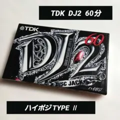 【値下げ】TDK FC46D-P・G カセットテープ2本セット TDK カセット テープ 46分」の人気商品一覧 | 安い商品を通販サイト