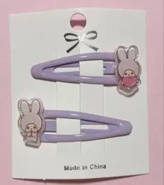 ヘアクリップ2個セット モンチッチ チムたん
