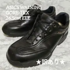 ponta!様専用★紐なし★アシックス GORE-TEX メンズ レザーのサムネイル