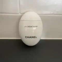 1/31までsale！CHANEL ハンドクリーム　ラ　クレーム　マン