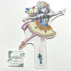 プロセカ　サンリオコラボ草薙寧々アクスタ