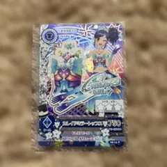 2026年最新】アイカツカード プレミアムの人気アイテム - メルカリ