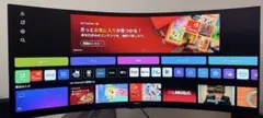 LG UltraGear OLED 39GX90SA-W 240Hz/有機ELのサムネイル