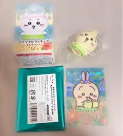 映画 ちいかわ うさぎ ミニソフビフィギュア キラキラクリアカードのサムネイル