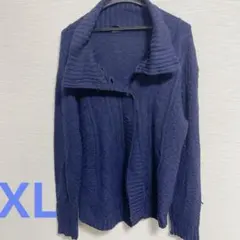 ネイビー 【XL】ニットカーディガン 前開き リブ編み 襟付き