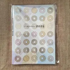 ミスド　ミスタードーナツ　SCHEDULUN 2026 スケジュール帳 A5