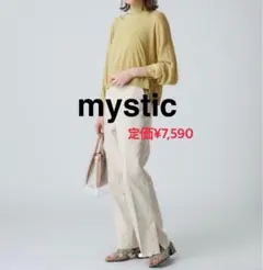 【mystic】シアーニットタンクトップSET【透け感 レディース 美品】のサムネイル