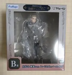 刀剣乱舞　ぬーすと　B賞　山鳥毛　祝装ver.ぬーどるストッパーフィギュア