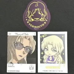 【ベルモット】パーティータイム ダイカットクリアステッカー シール 名探偵コナン