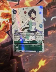 デジモンカード 結城カナン パラレル - メルカリ