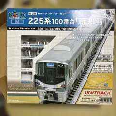 KATO HOゲージ EF510-505 スターターセット | Mercari
