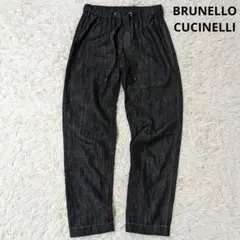 2025年最新】BRUNELLO CUCINELLI レディース デニム・ジーンズの