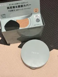 FASIO BBティントクッション 02のサムネイル