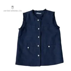 美品✨UNITED ARROWS ラメツイードフェイクパールボタン ベスト ジレ