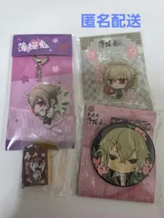 薄桜鬼 風間千景 まとめ売り