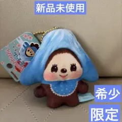 2026年最新】モンチッチ富士山の人気アイテム - メルカリ