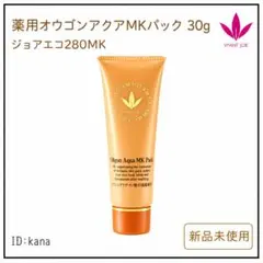 ビーバンジョア オウゴンアクアMKパック 30g ジョアエコ280MKのサムネイル