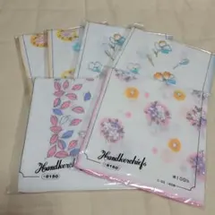 昭和レトロ ハンカチーフ まとめ売り 6枚