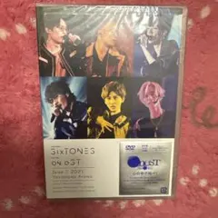 Endo-Skill Update 2023 DVD - メルカリ