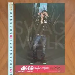 【希少品】 AK-69 A2ポスター 10枚セット 2025年最新】ak-69 ポスターの人気アイテム - メルカリ