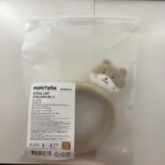 2026年最新】チャンダ ディノの人気アイテム - メルカリ