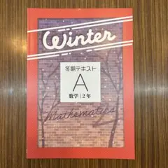 Item thumbnail for item f6d17496-0715-4de6-940b-43c6747ad6ea