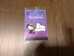 yoshikitty キティ　YOSHIKI　サンリオ　カード