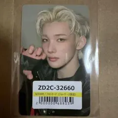 &TEAM showcase 応募特典 ユニバ トレカ jo ジョウ