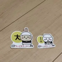 ちいかわラーメン豚　ステッカー2枚セット