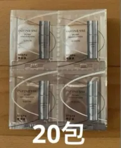 アルビオンアンフィネスパンプイノベーション20包美容液