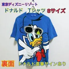 2025年最新】ディズニー サイン tシャツの人気アイテム - メルカリ