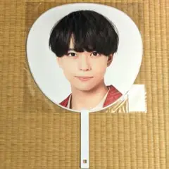 ジャニーズJr. - 織山尚大　深田竜生　うちわ　新品未開封 新品未開封 少年忍者 深田竜生 ジャンボうちわ Shining Star