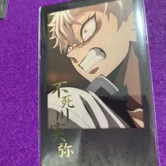 ufotable DINING お楽しみくじ　チェキ　実弥