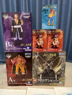 一番くじ　ワンピース　ロジャー海賊団　フィギュア　セット売り‼️
