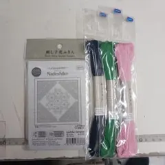 オリンパス刺し子布セット386