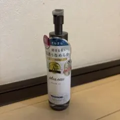 plus eau メロウオイルのサムネイル
