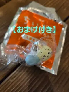 【おまけ付き】映画 ちいかわ 人魚の島 入場者特典 チャームミニフィギュア