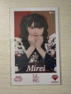 ふ*か様 ≠ME 菅波美玲 ミニフォトカード レア