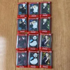 Item thumbnail for item d9bc9270-8ecb-4adb-be3b-a6fc7d2cb8f8