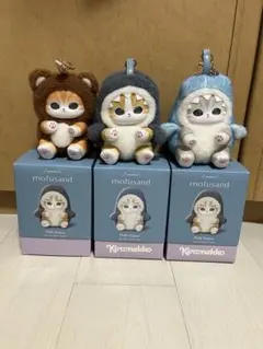 モフサンド　きらめっこ　3個セット