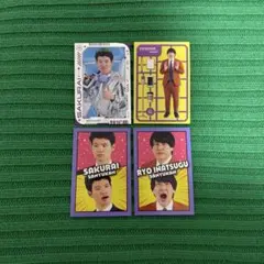 よしもとコレカ7th 三遊間 まとめ売り - メルカリ