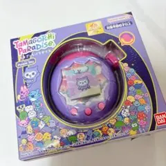 たまごっちパラダイス 本体 パープルスカイ