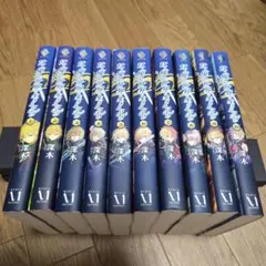 甘く優しい世界で生きるには 全巻セット＋ドラマCD - メルカリ