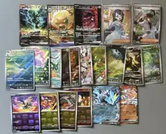 ゼクロム ex sar その他 SARとARとSR おまけ付き