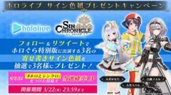 ホロライブ pストア 缶バッジ 大空スバル 直筆サイン入り - メルカリ
