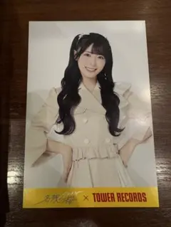 2026年最新】佐藤綺星 チェキの人気アイテム - メルカリ